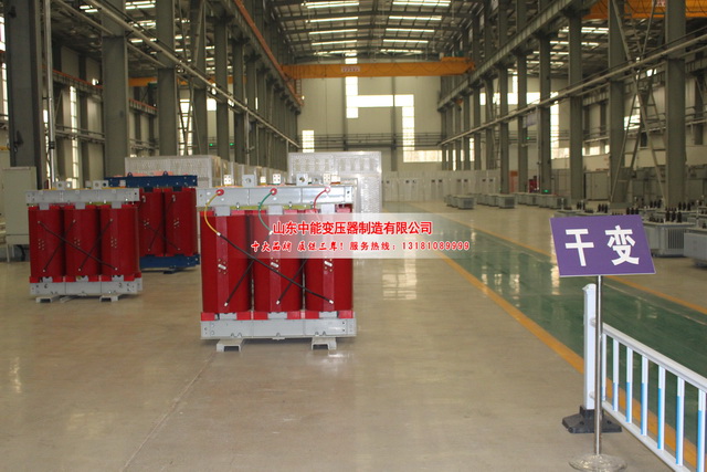 漯河2500KVA干式变压器